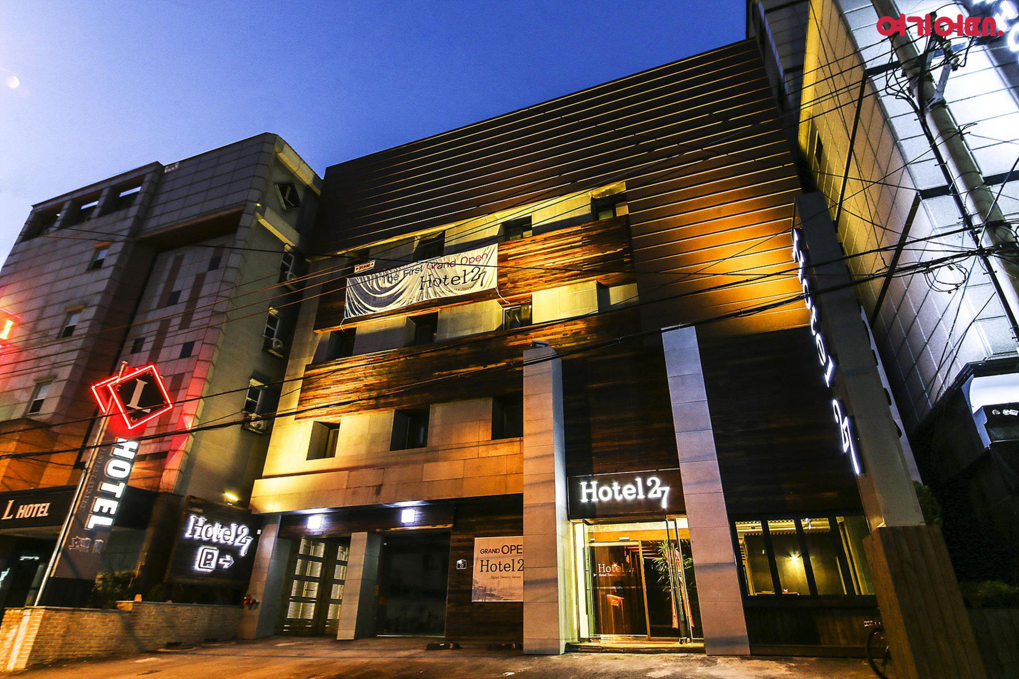 סיאול Hotel27 Dongdaemun מראה חיצוני תמונה